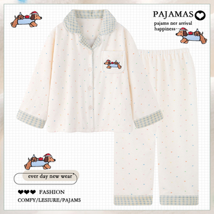 卡通波点法兰绒睡衣女款 加绒加厚保暖学生珊瑚绒家居服冬天 秋冬季