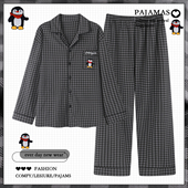 冬季 卡通格子睡衣男款 宽松大码 家居服套装 春秋纯棉长袖 可外穿男士