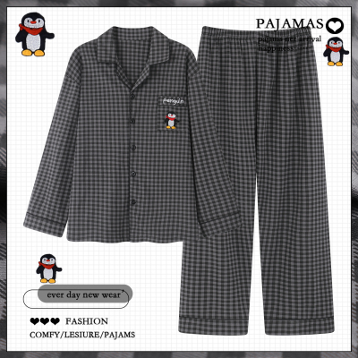 卡通格子睡衣男款春秋纯棉长袖可外穿男士宽松大码家居服套装冬季