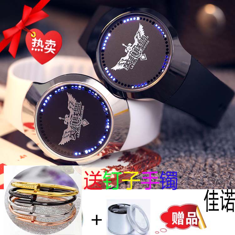 包邮创意时尚简约智能手表电子表