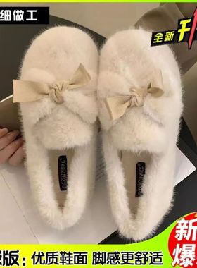 2025秋冬季新款毛毛鞋子女一脚蹬晚晚毛绒外穿加绒豆豆鞋舒适平底