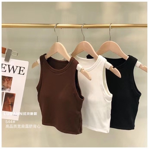 【名媛气质款】新款高档女生针织露脐背心打底外穿一体杯带胸垫