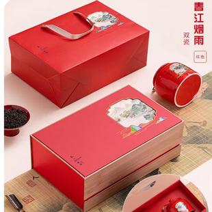 武夷红茶2024新茶蜜香黄芽极品芽中芽金骏眉特级高端陶瓷罐礼盒