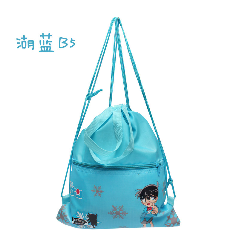 Sac de sport - Ref 8013 Image 3