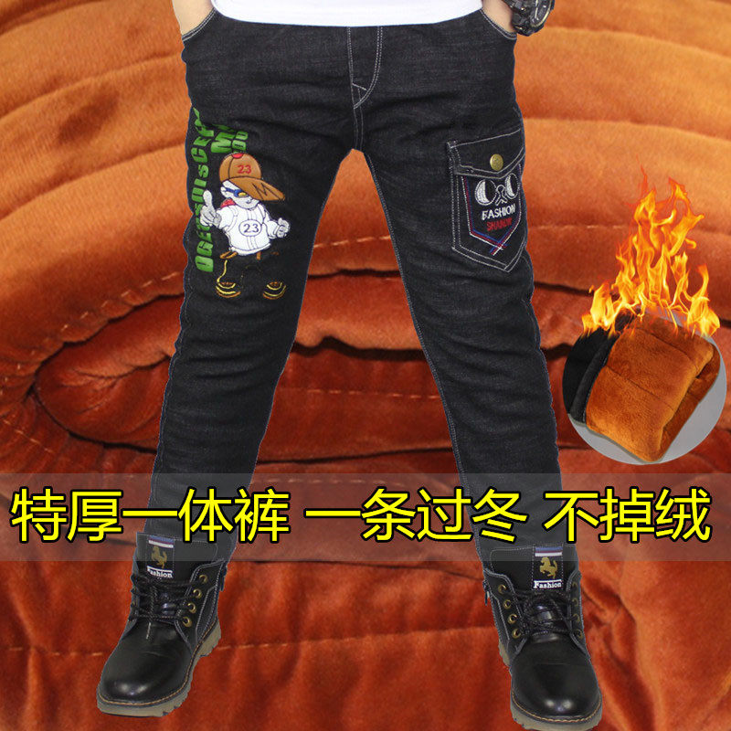 男童加绒裤子一体夹棉三层加棉厚