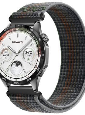 适用Garmin佳明Forerunner255/265/165m/570/965/970编织NK手表带