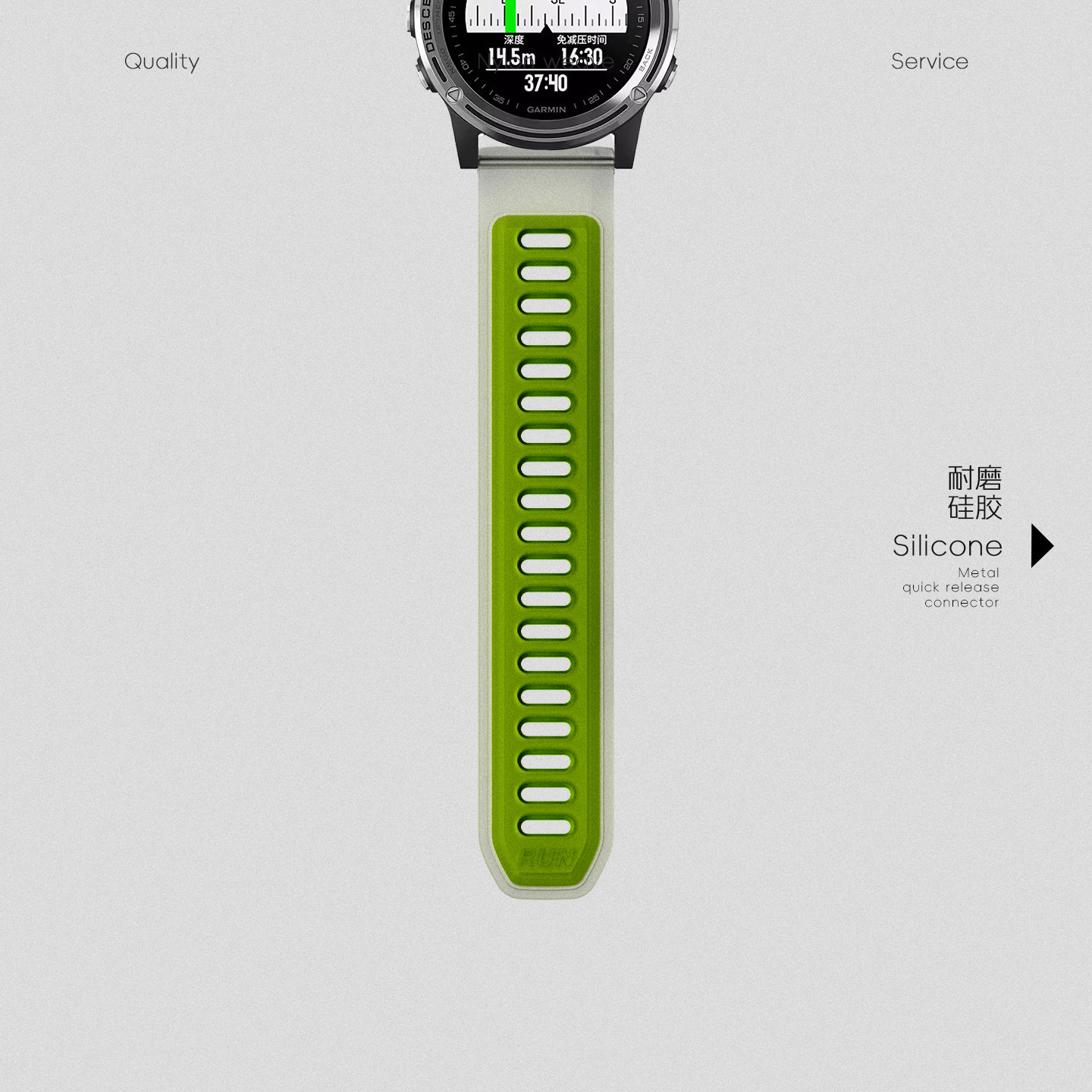 适用Garmin佳明255/265/245/165m/570/965/970硅胶果冻针扣手表带