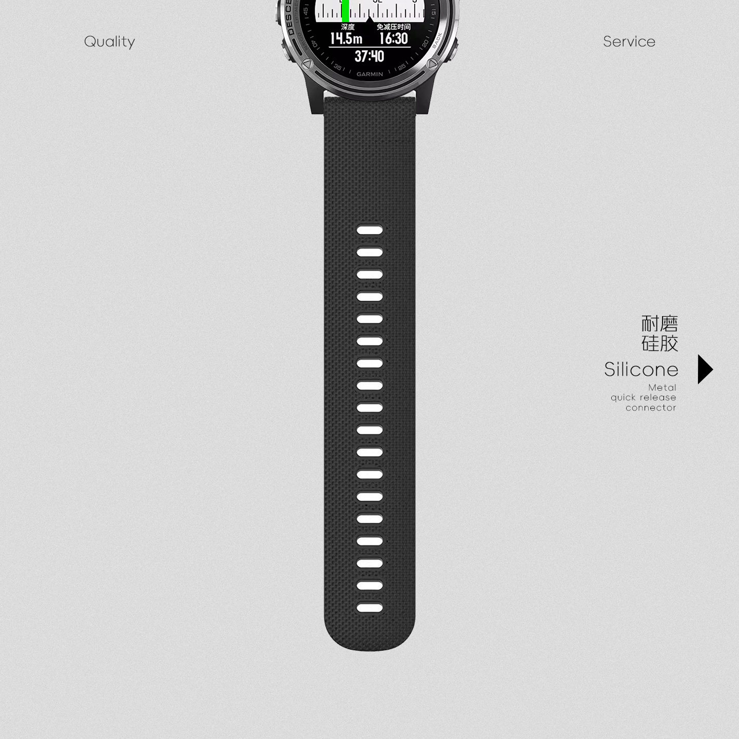 适用Garmin佳明255/265/245/165m/570/965/970硅胶针扣快拆手表带