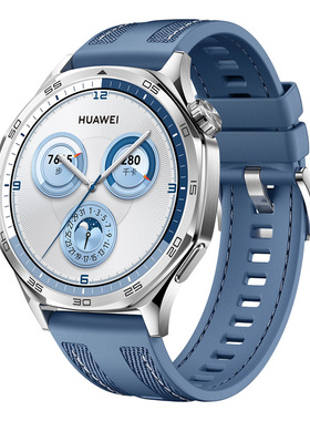 适用Garmin佳明255/265/245/165m/570/965/970硅胶编织快拆手表带