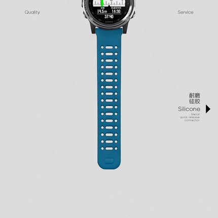 适用Garmin佳明255/265/245/165m/570/965/970硅胶透气快拆手表带