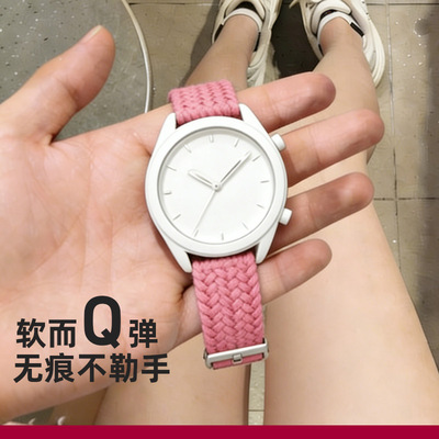 佳明Forerunner手表带