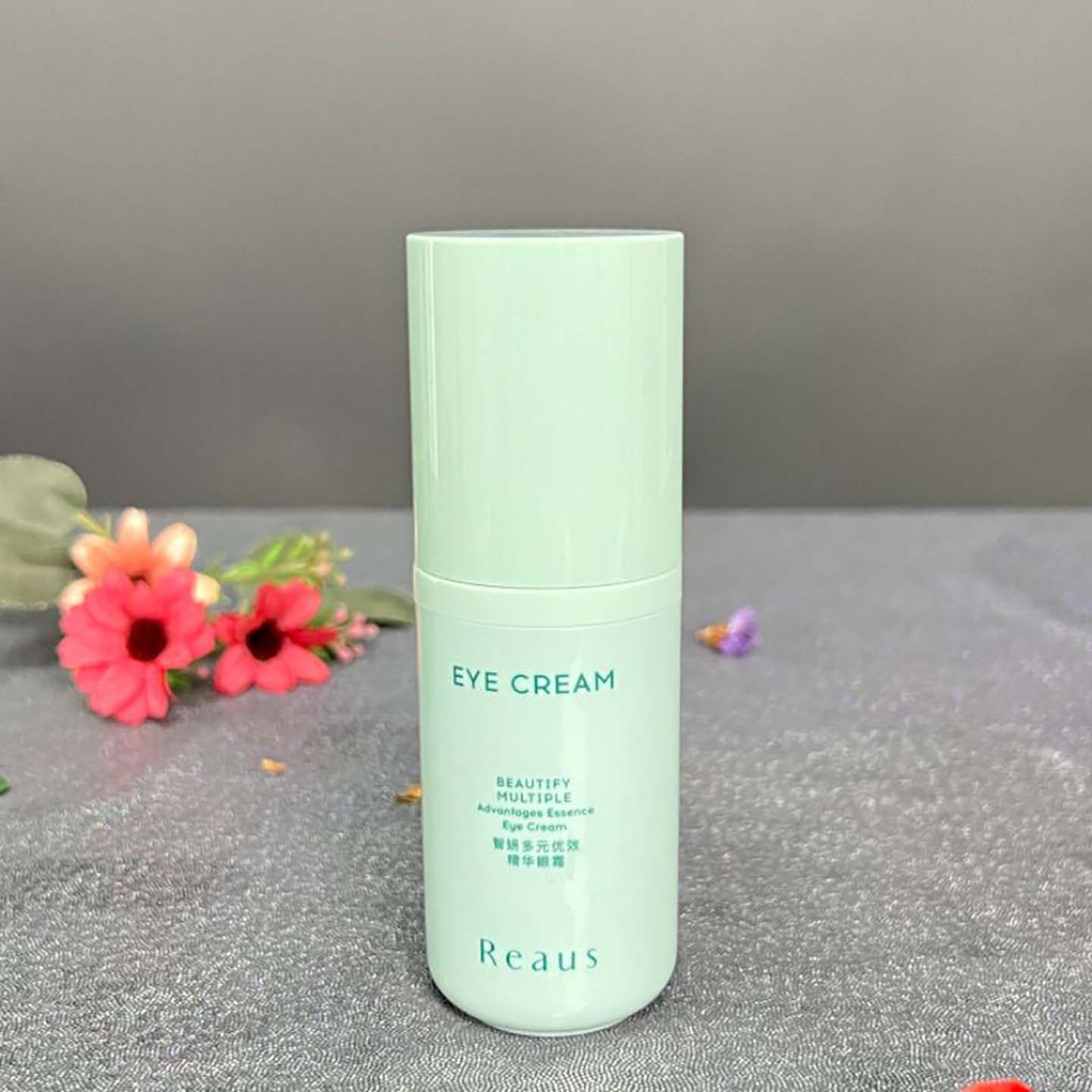 莱妃智妍多元优效精华眼霜紧致眼周淡化鱼尾纹黑眼圈眼袋眼部浮肿