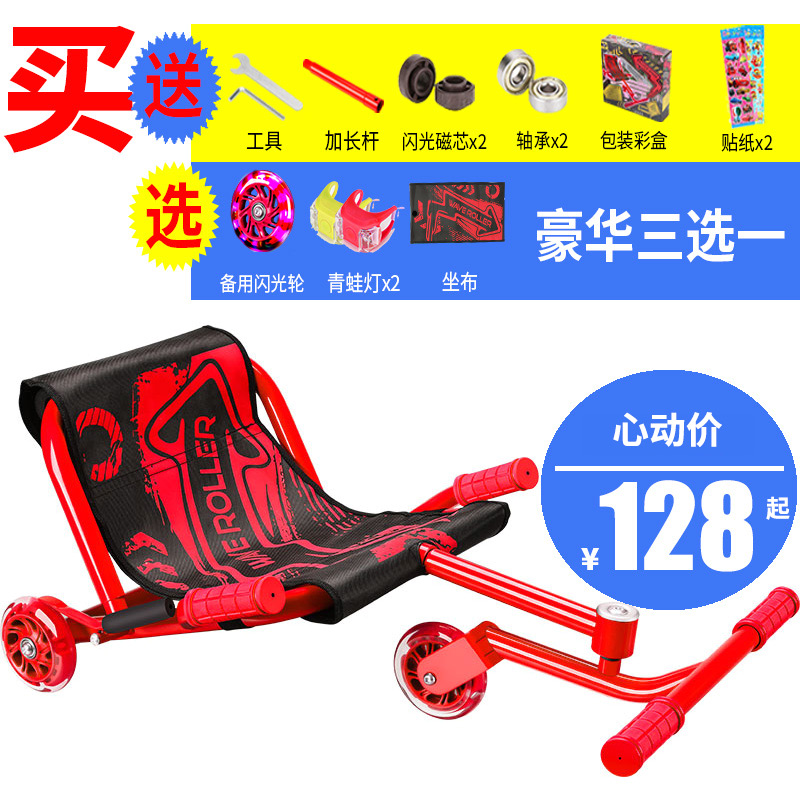 儿童悠悠车溜溜车扭扭车广场滑行摇摆车新款宝宝脚踩玩具车静音轮