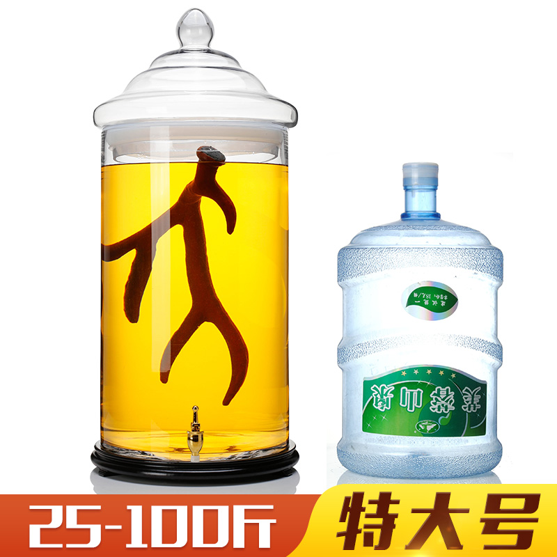 Lead-free Paojiu Glass Faucet household Wine jar 30 Jin 40 Jin 100 seal up Paojiu Dedicated The wine bottlein the Kitchen/Cooking utensils , Kitchen Gadgets/Kitchen storage , Storage jars/Kitchen storage containers , Canister  category - from Buy2taobao.com to provide professional Taobao agent buy service