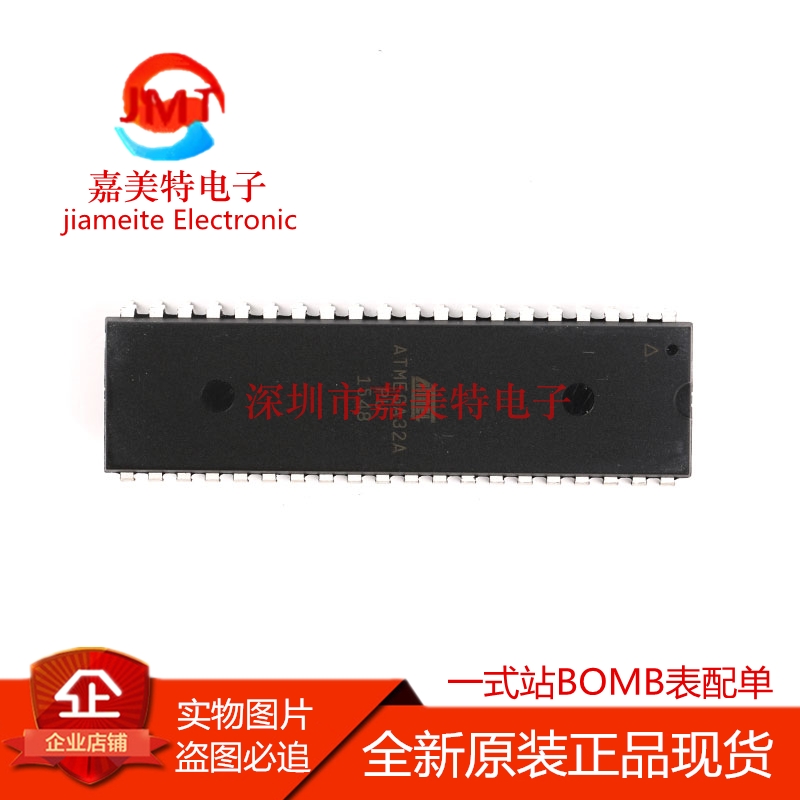 ATMEGA32A-PU 8位微控制器MCU 32KB In-system Flash 电子元器件市场 微处理器/微控制器/单片机 原图主图