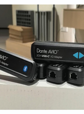 Dante AVIO 适配器模拟音频转Dante小辫子音频数模转换器Audinate