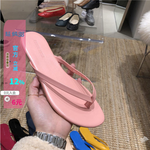 现韩国东大门女鞋21居家外穿低跟