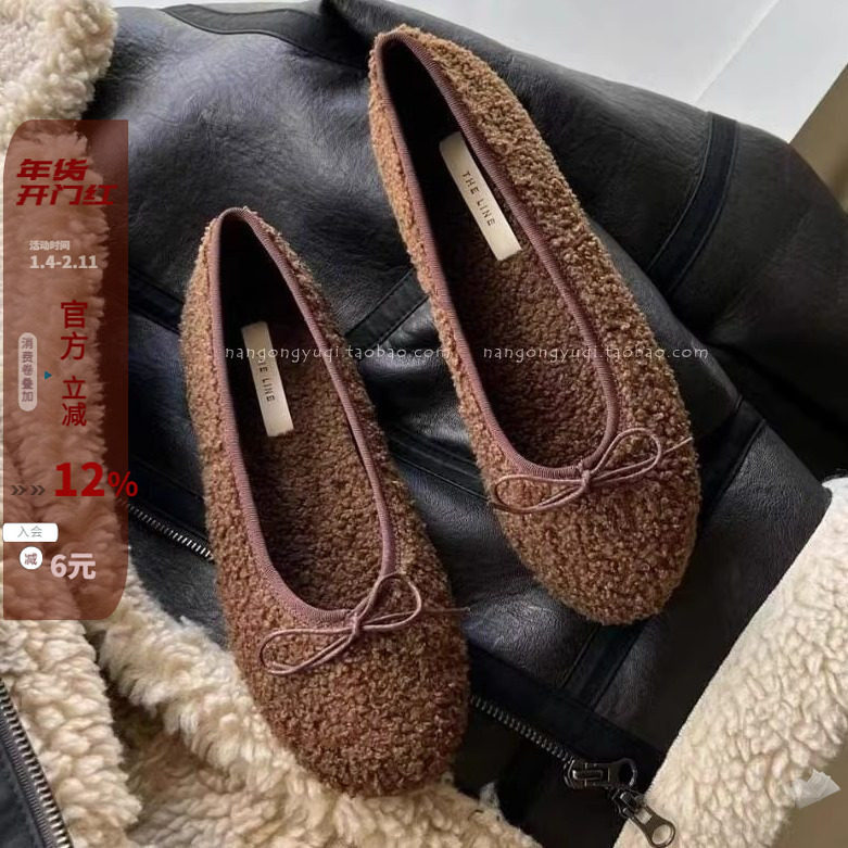 韩国东大门女鞋25秋冬简约羔羊毛保暖圆头浅口蝴蝶结平底棉鞋飘鞋,女鞋,浅口单鞋,淘宝优惠券,粉丝福利购,淘宝优惠卷