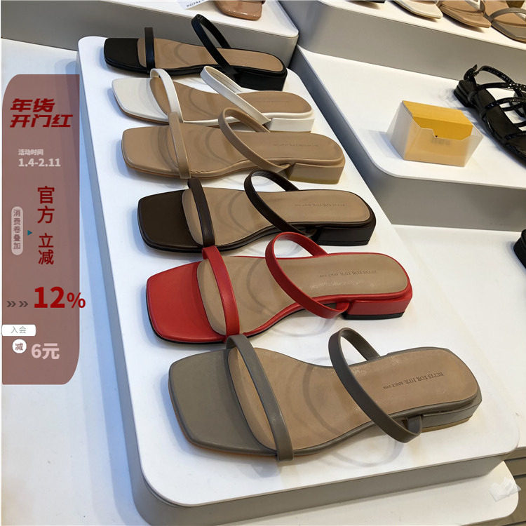现韩国东大门女鞋22夏新款法式方头简约舒适细带露趾低跟凉拖鞋女,女鞋,时装凉鞋,淘宝优惠券,粉丝福利购,淘宝优惠卷