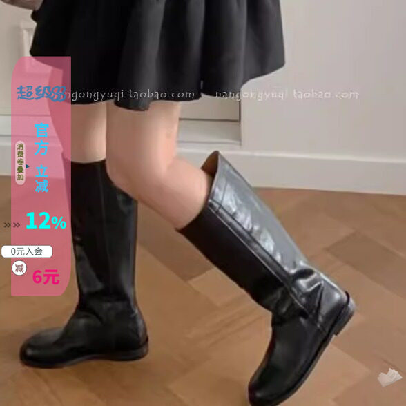 英伦休闲圆头宽松大筒围骑士靴子