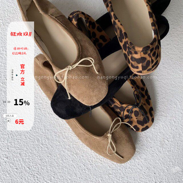 蝴蝶结软底平底鞋软软鞋