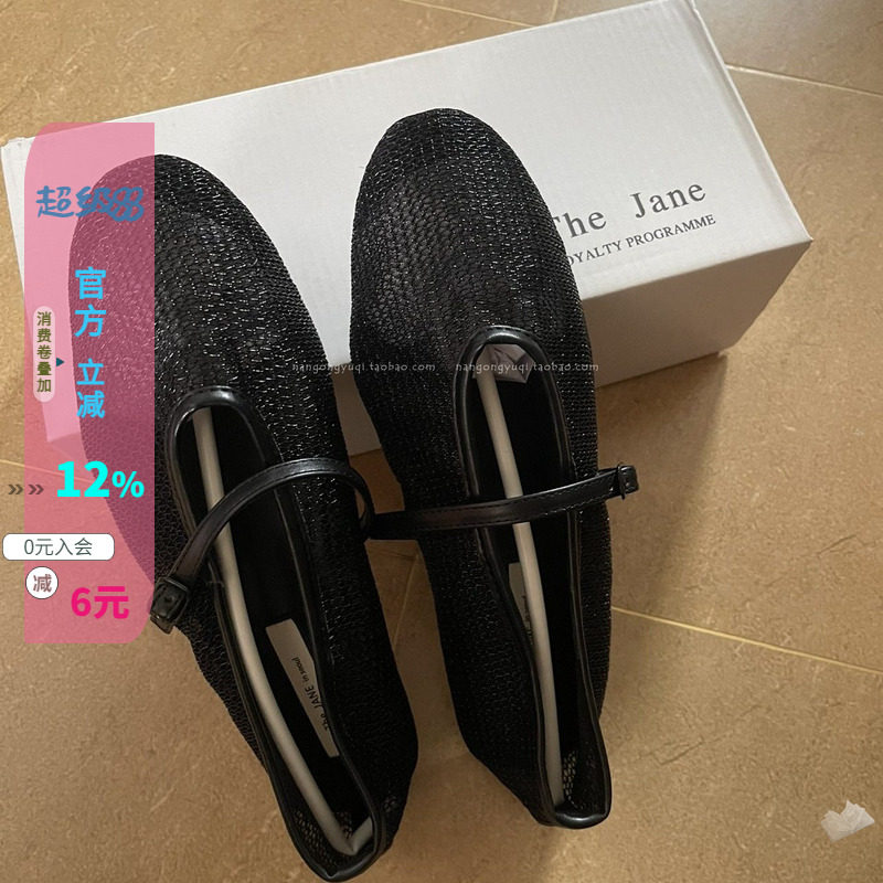 慵懒渔网透气一字带玛丽珍凉鞋