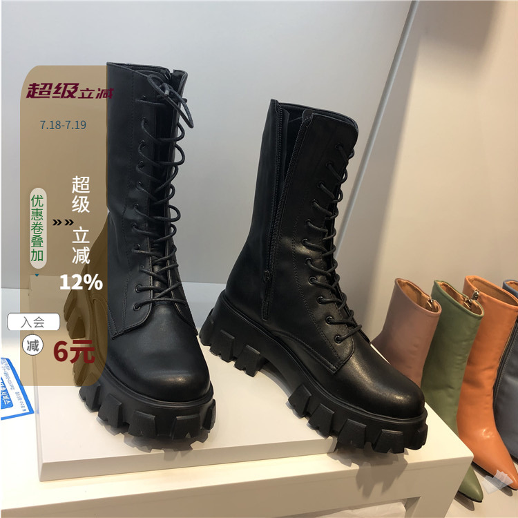 东大门交叉绑带锯齿防滑马丁靴