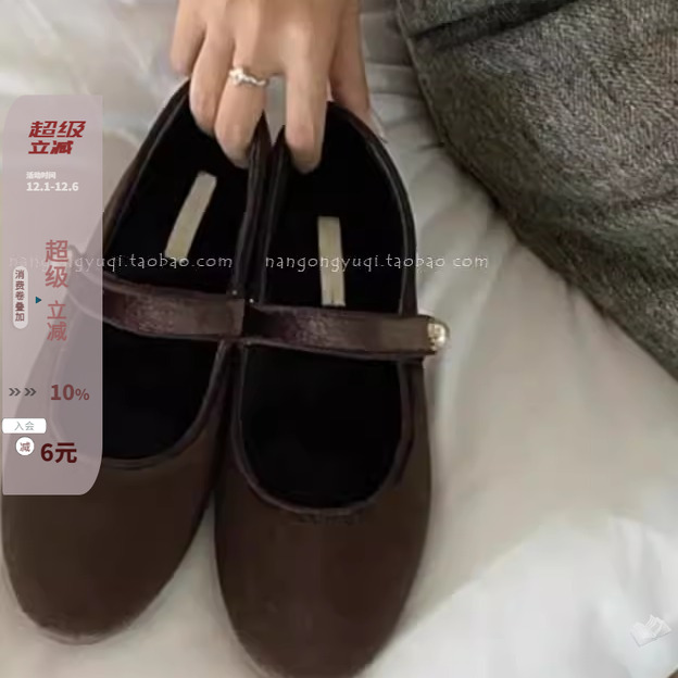 减龄公主丝绒圆头加绒玛丽珍棉鞋