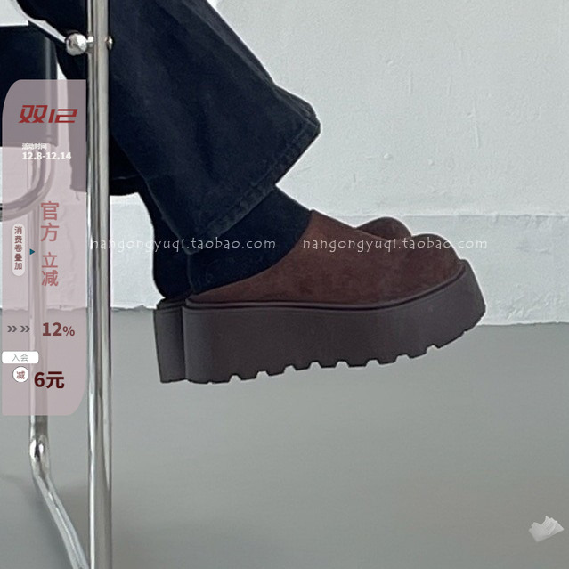 加绒复古圆头穆勒拖棉拖