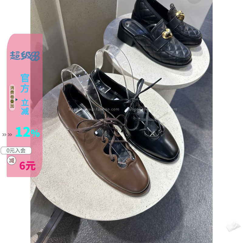 镂空细带绑带圆头玛丽珍皮鞋