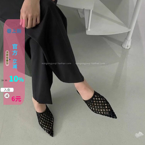 极简风高级感镂空尖头粗跟半拖