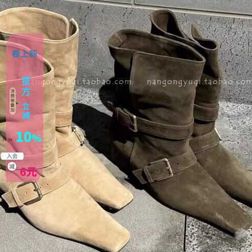 方头鹿皮绒复古色慵懒风靴子