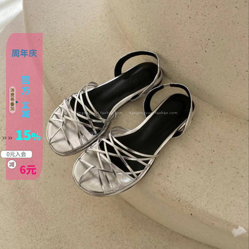 慵懒风编织细带银色凉鞋