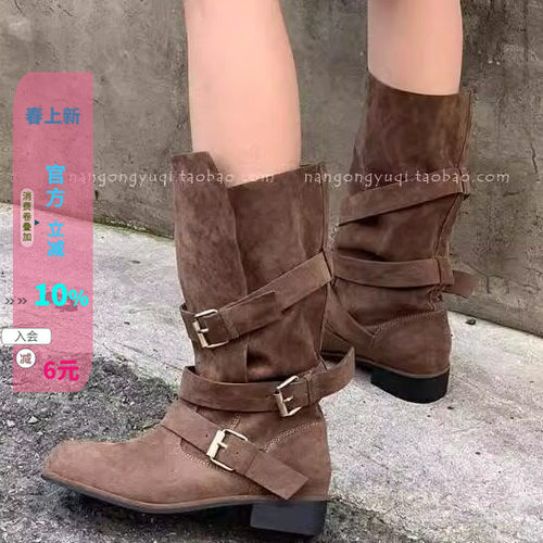 复古磨砂绒皮带扣慵懒风靴中筒