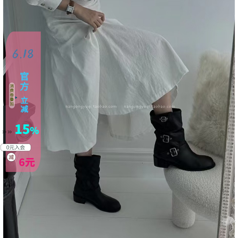 皮带扣松弛感套筒低跟中筒靴