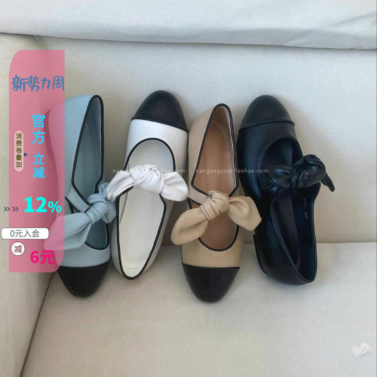 圆头蝴蝶结低跟玛丽珍单鞋