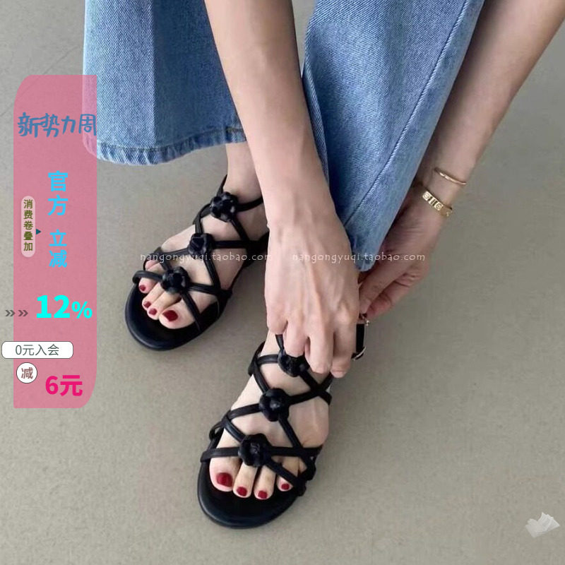 编织细带镂空露趾平底凉鞋