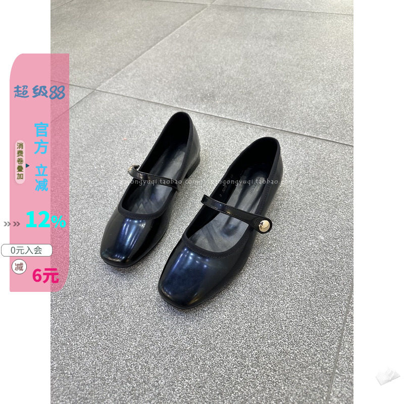 纯色圆头一字带平底玛丽珍单鞋