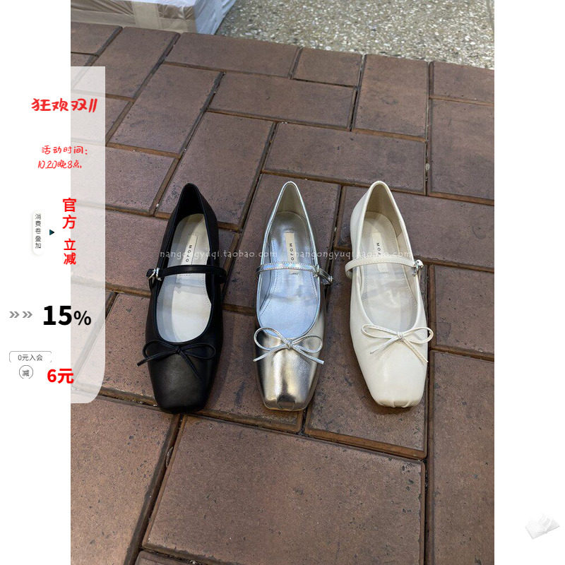 蝴蝶结银色一字搭扣玛丽珍单鞋