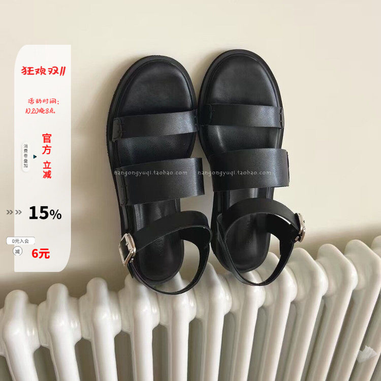 纯色软面舒适轻便露趾凉鞋