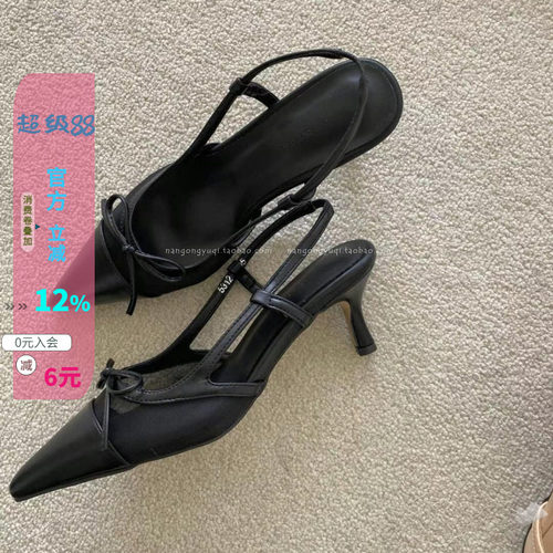尖头蝴蝶结网纱后绊带猫跟凉