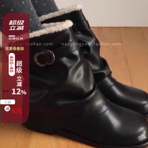 裤靴羔羊毛保暖中筒靴棉靴