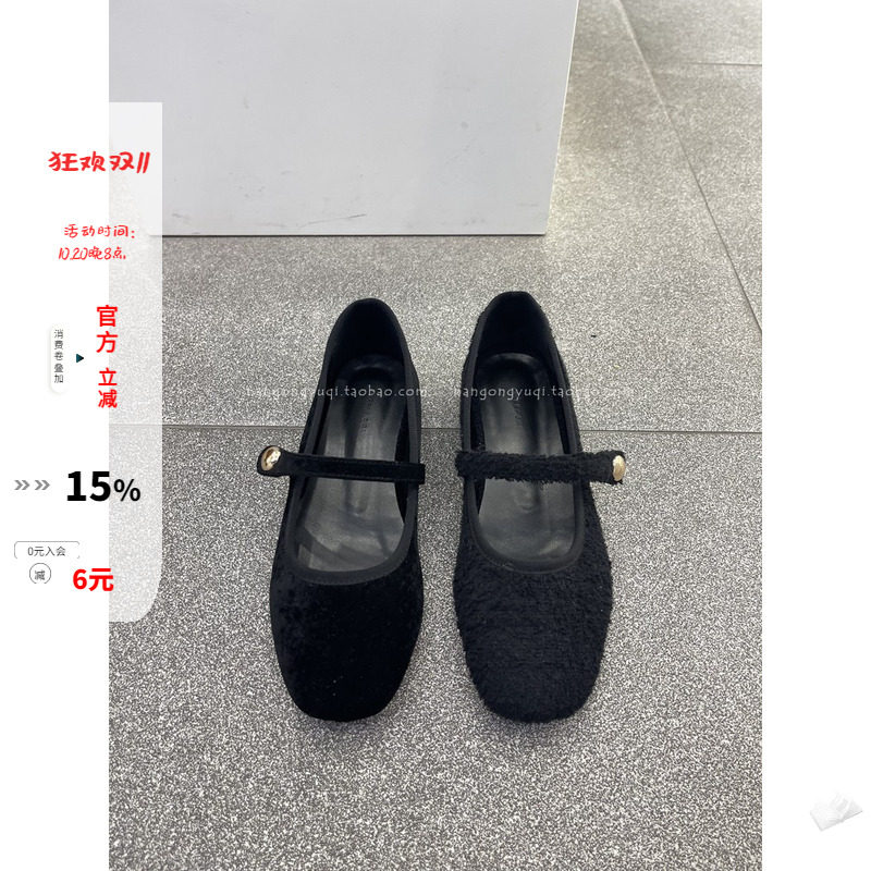 复古乖巧羔羊毛一字玛丽珍单鞋