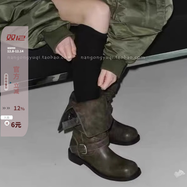 擦色皮带扣褶皱挽边两穿高筒靴