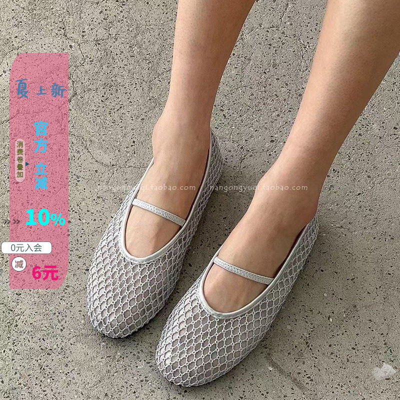 透气一字松紧平底玛丽珍凉鞋