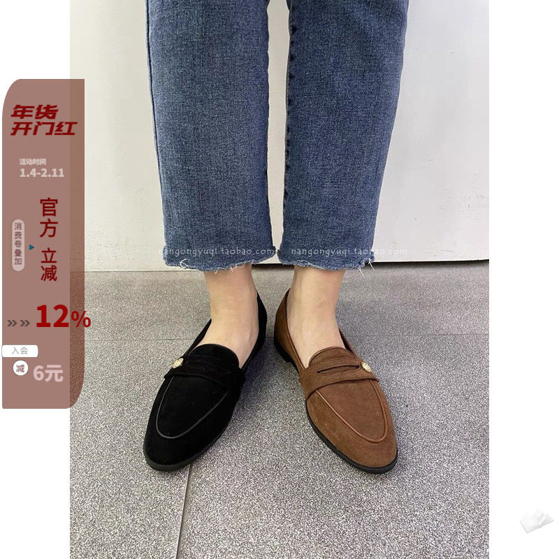 韩国东大门女鞋2022秋chic复古休闲圆头绒面金属扣低帮乐福鞋单鞋,女鞋,乐福鞋（豆豆鞋）,淘宝优惠券,粉丝福利购,淘宝优惠卷