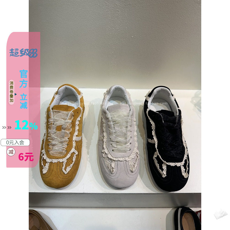韩国真皮蕾丝拼接休闲鞋