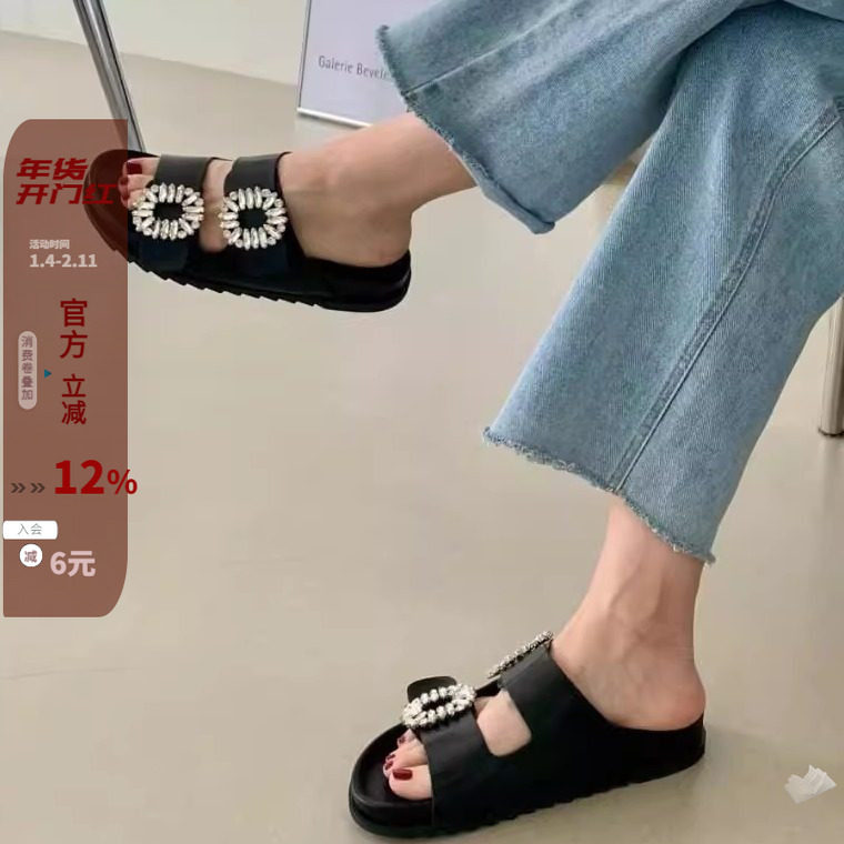韩国东大门女鞋2025夏新款ins法式休闲水钻皮带扣软底厚底一字拖,女鞋,一字拖,淘宝优惠券,粉丝福利购,淘宝优惠卷