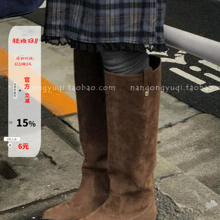 擦色圆头宽松筒骑士靴高筒靴