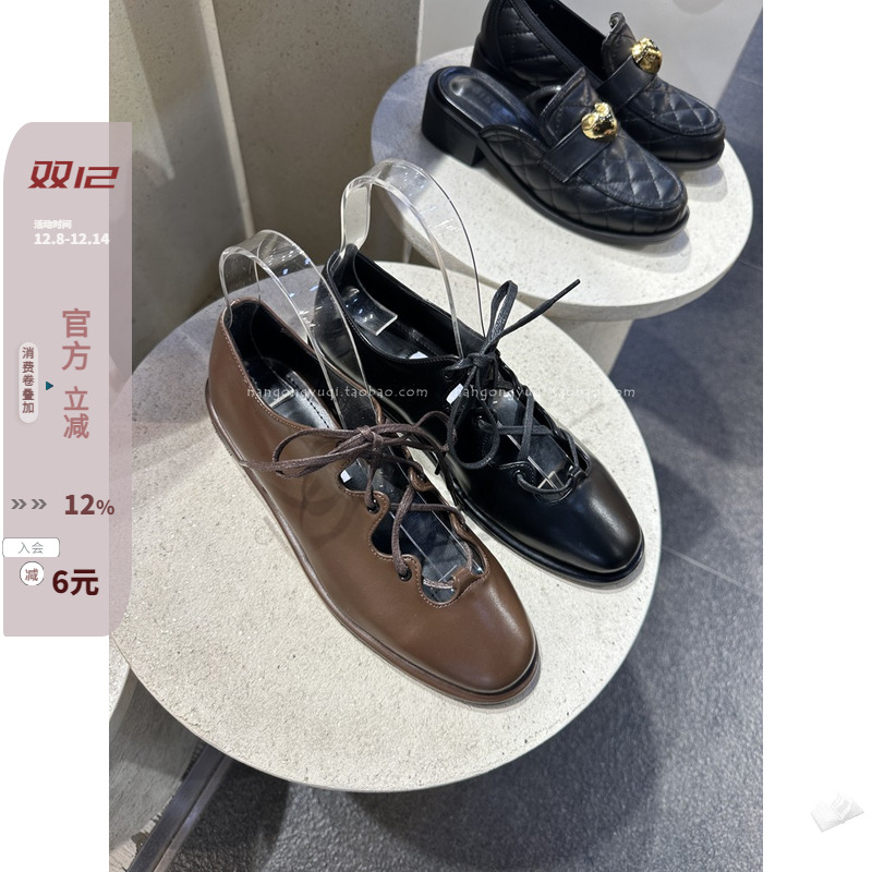 镂空细带绑带圆头玛丽珍皮鞋